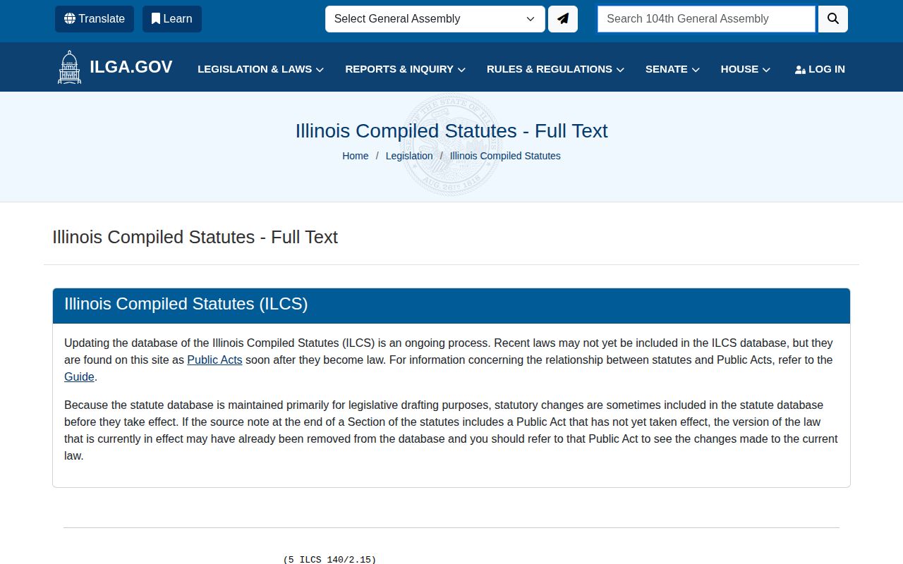 Illinois arrest information statute